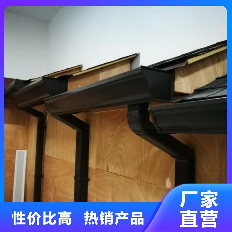 天沟视频-睢阳|夏邑|安阳|濮阳|漯河|开封可成天沟_ 可成建材(商丘市分公司)
