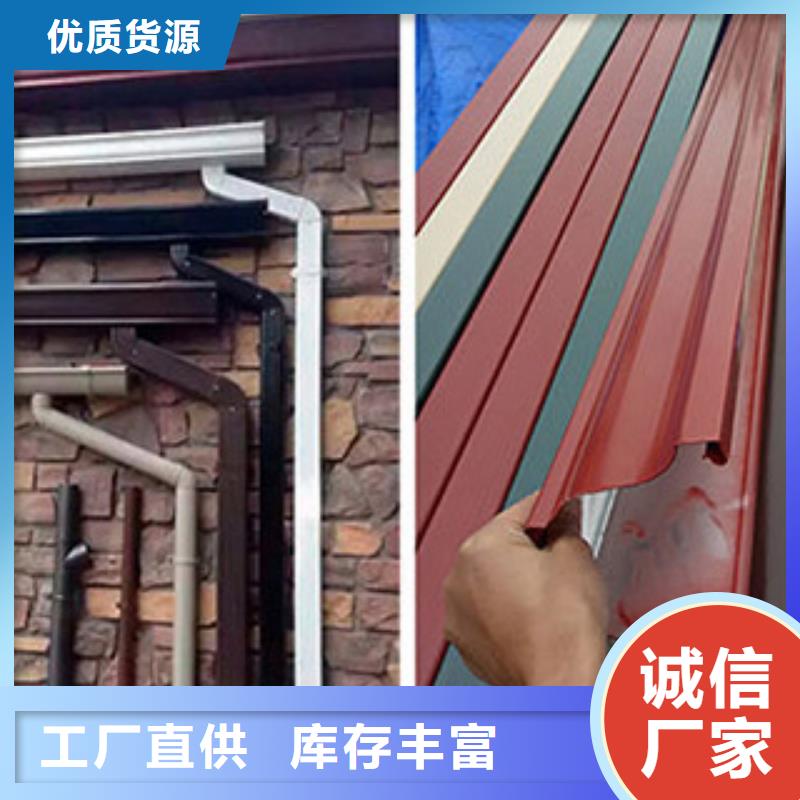 天沟视频-四川省|绵阳|巴中|遂宁|雅安|凉山|攀枝花天沟-可成