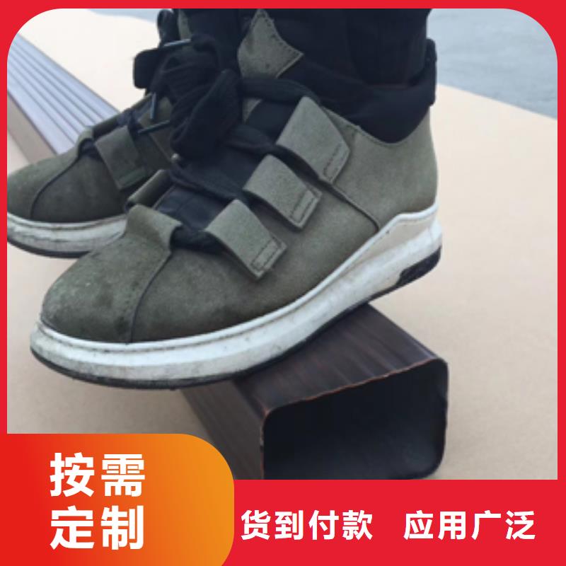 雨水管8英寸型材加挡板供您所需