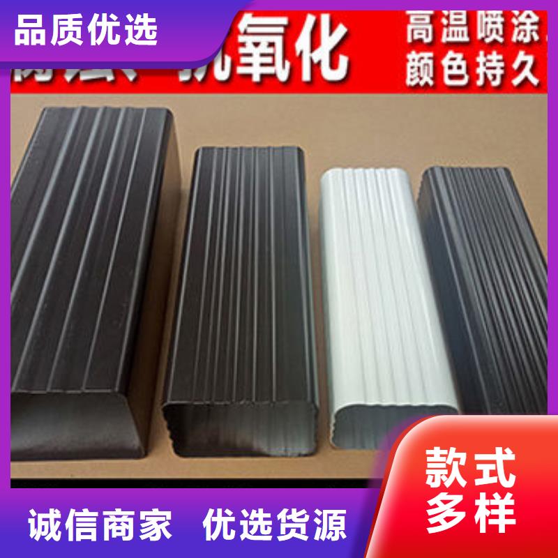 雨水管【方形雨水管】海量现货