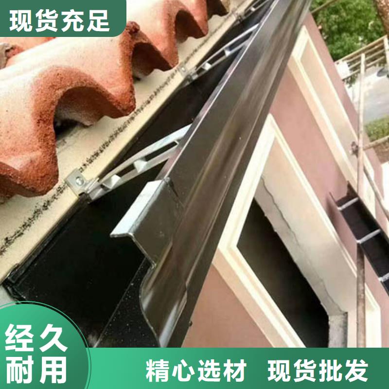 天沟视频-睢阳|夏邑|安阳|濮阳|漯河|开封可成天沟_ 可成建材(商丘市分公司)