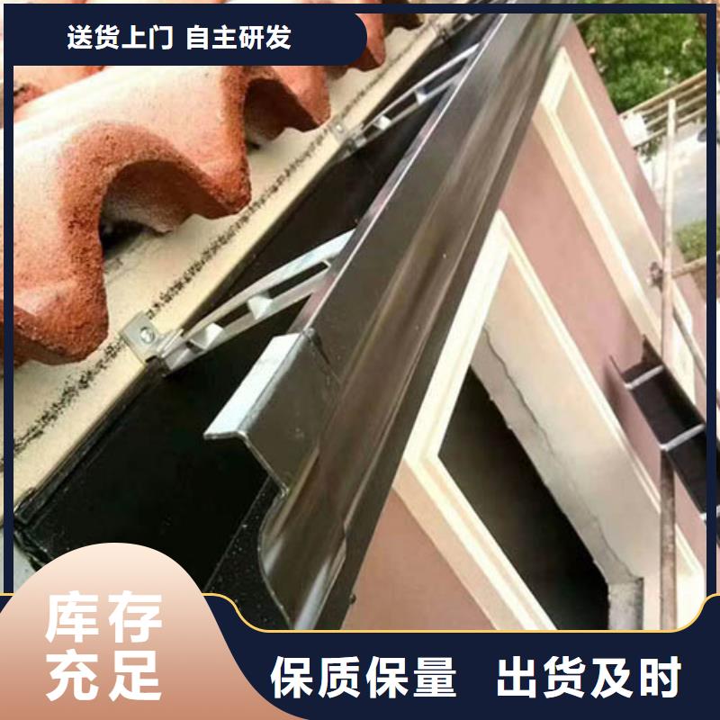 雨水管铝合金方椽品质有保障