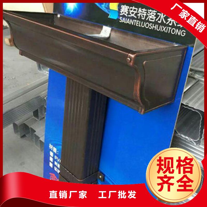 天沟视频-睢阳|夏邑|安阳|濮阳|漯河|开封可成天沟_ 可成建材(商丘市分公司)