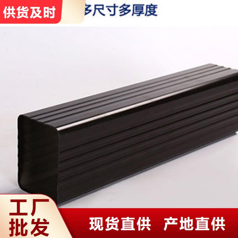 天沟视频-睢阳|夏邑|安阳|濮阳|漯河|开封可成天沟_ 可成建材(商丘市分公司)