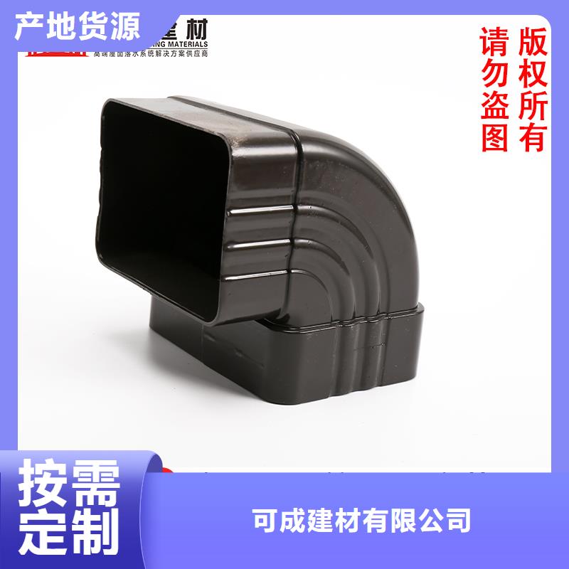 【雨水管】【铝合金圆形雨水管】0中间商差价