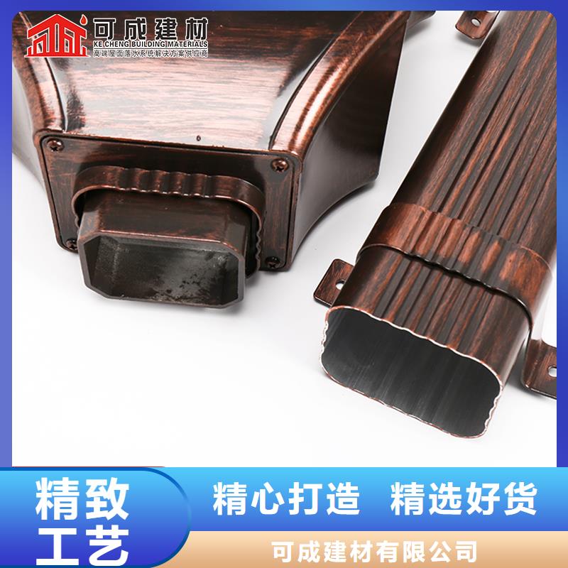雨水管8英寸型材加挡板供您所需