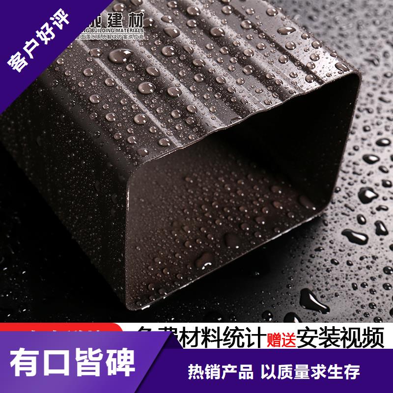 雨水管古建筑挑檐精品选购