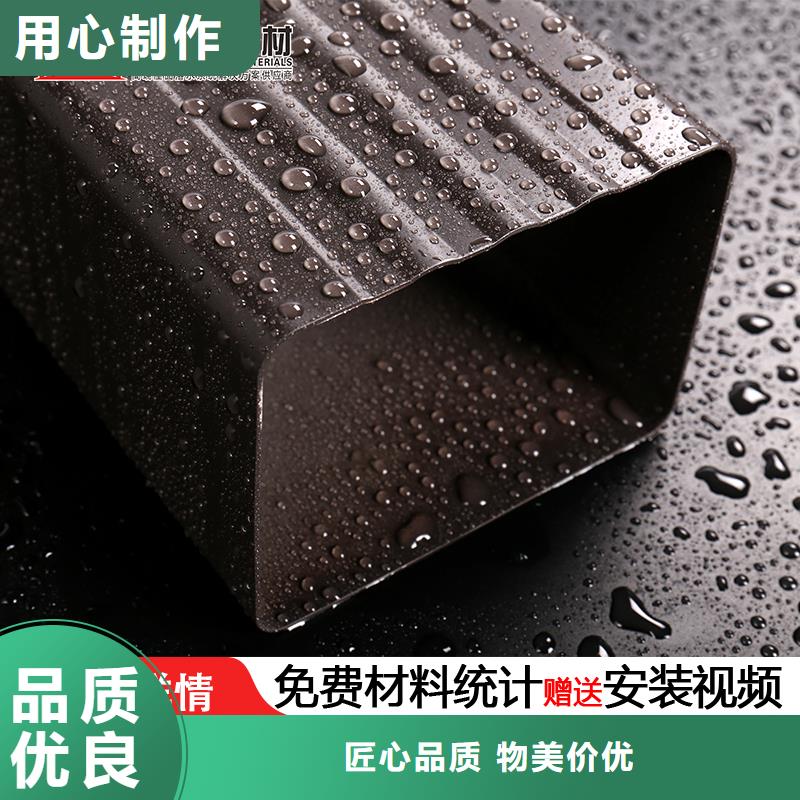 雨水管-铝合金连廊优质工艺