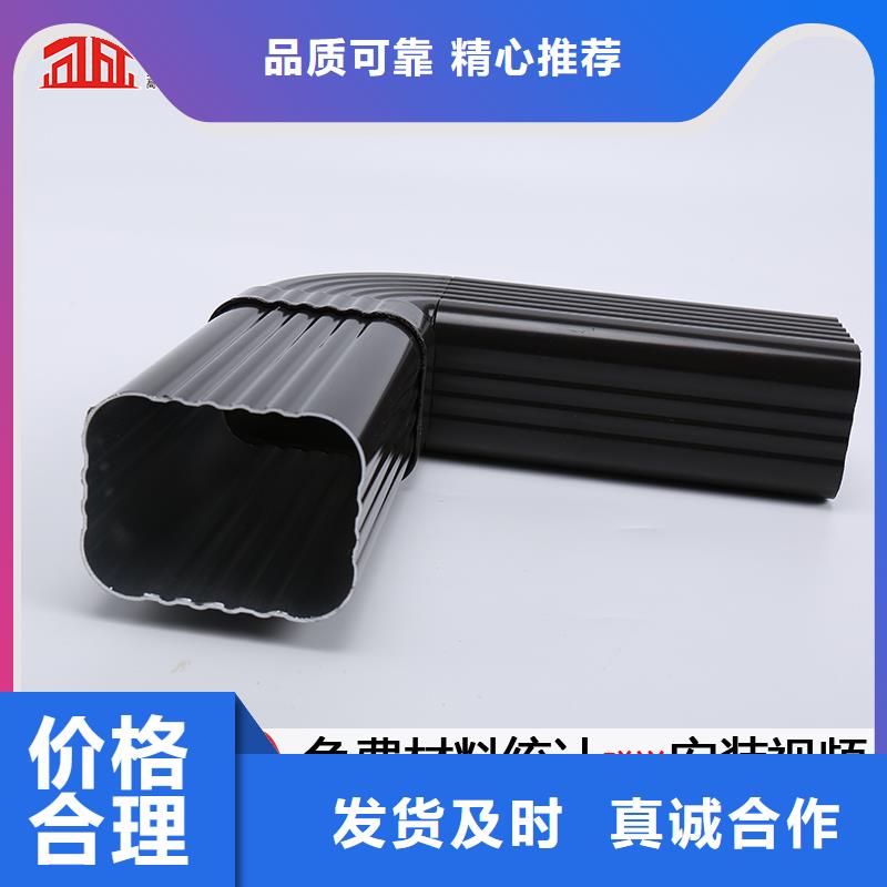 雨水管,彩铝雨水管检验发货