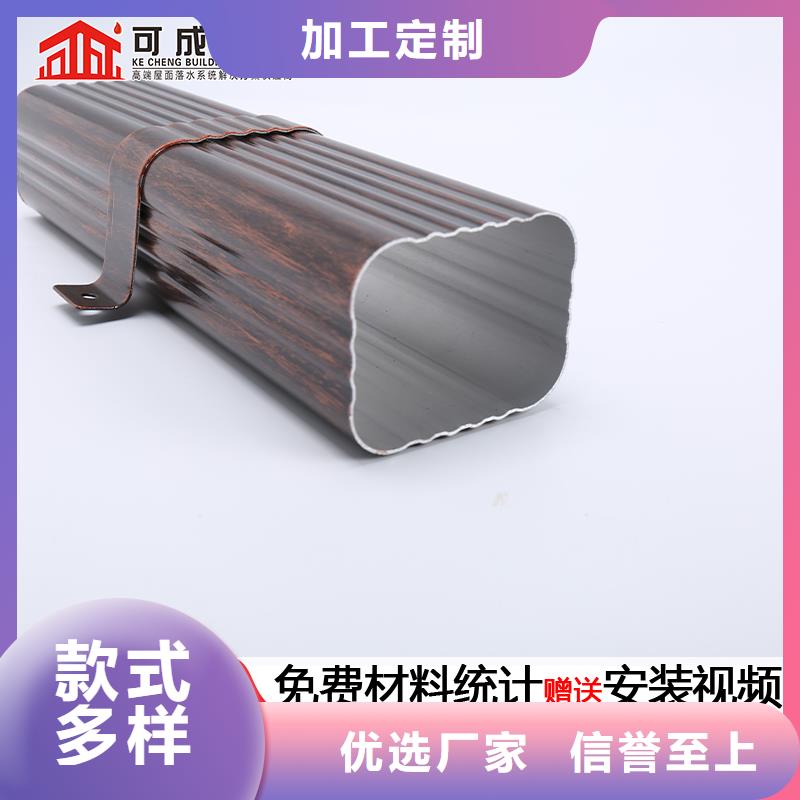 雨水管落水系统厂家十分靠谱