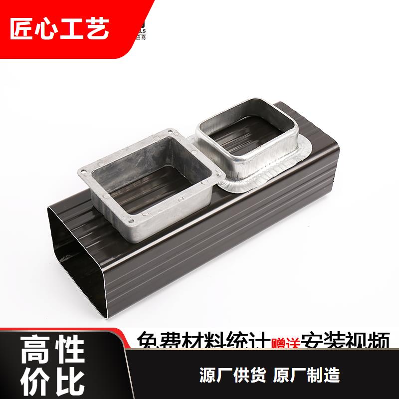 雨水管铝合金中式翘角值得信赖