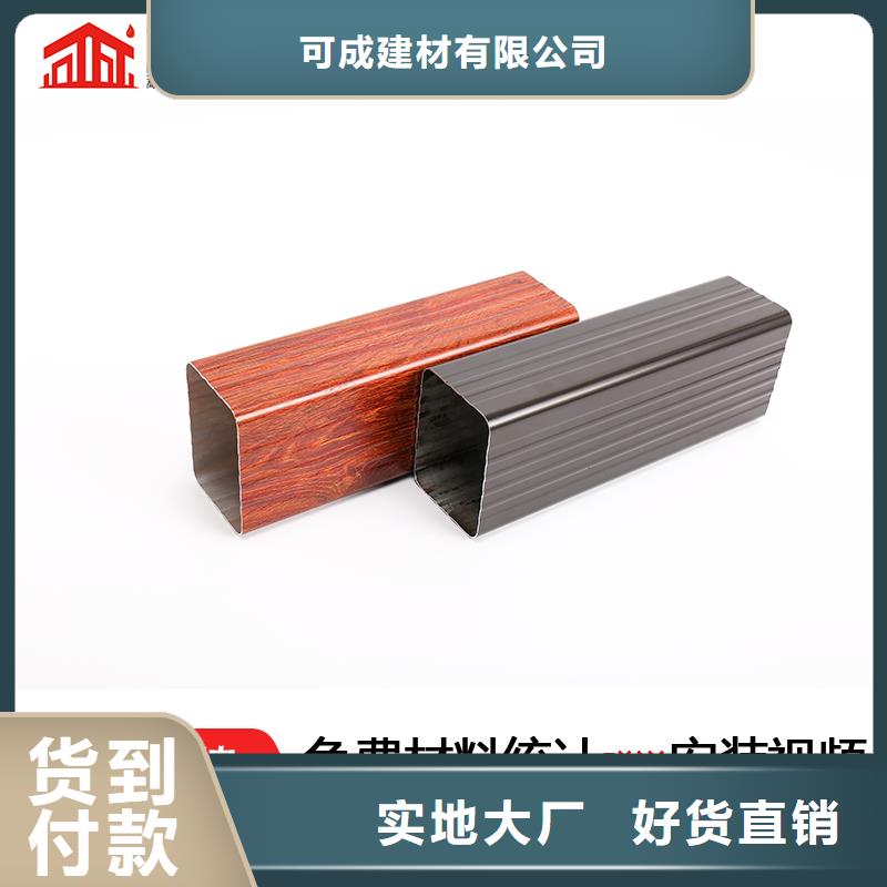 雨水管方椽正规厂家