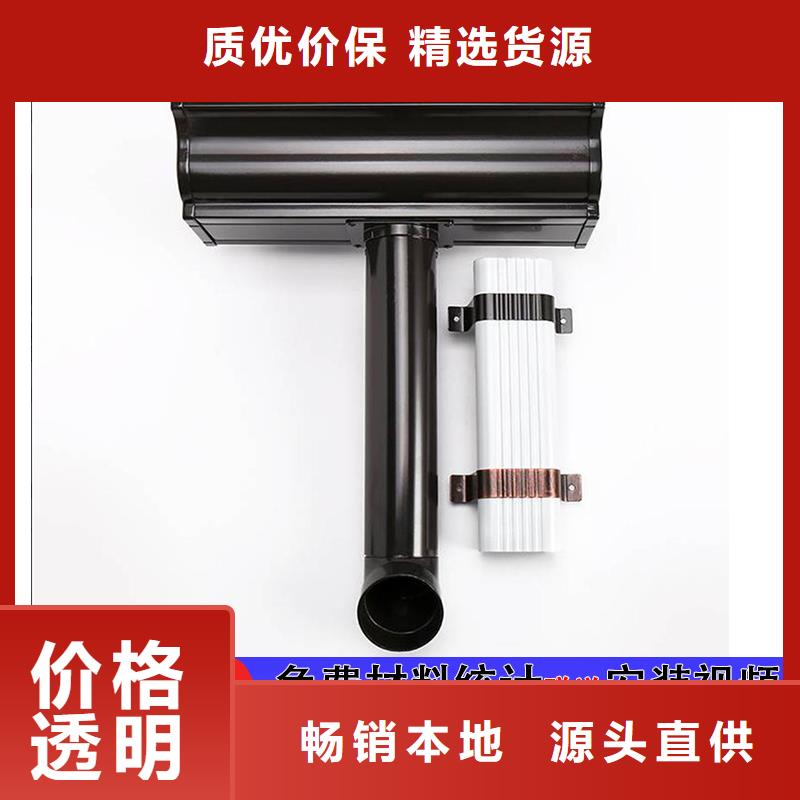 雨水管-铝合金连廊优质工艺