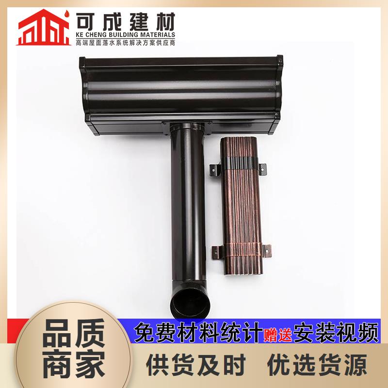 雨水管【方形雨水管】海量现货