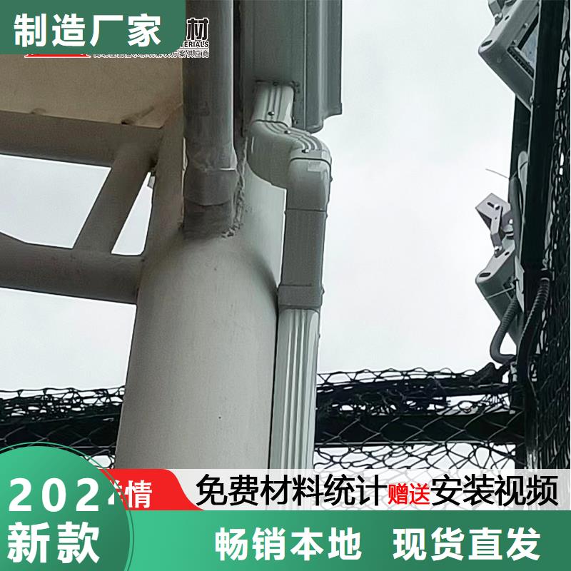 雨水管古建筑挑檐精品选购