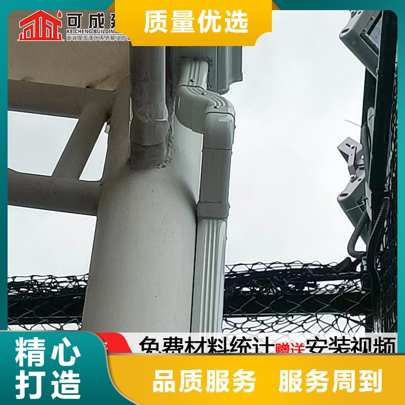 雨水管铝合金中式翘角值得信赖