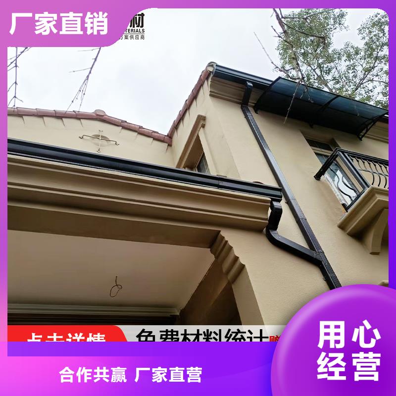 雨水管,彩铝雨水管检验发货