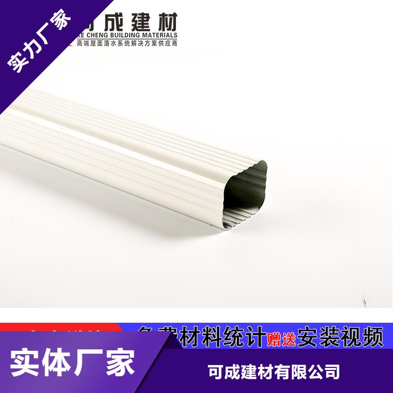 天沟视频-梅州市天沟-周边可服务区域兴宁|蕉岭|珠海|惠州|河源|中山