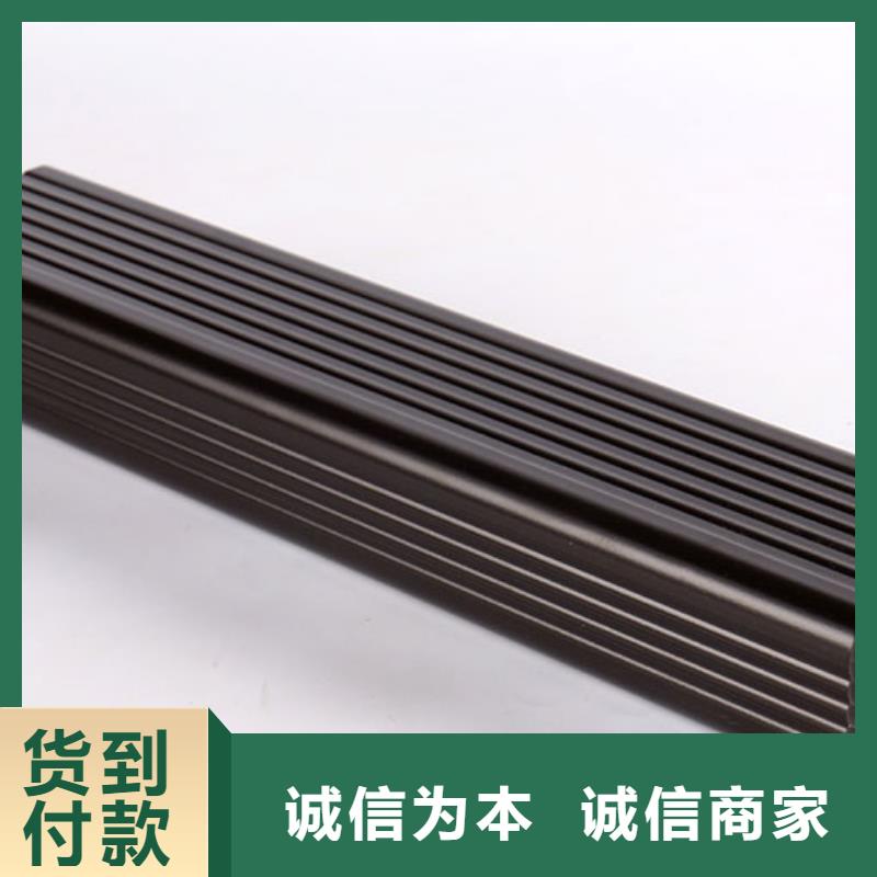 雨水管【雨水管】用心经营