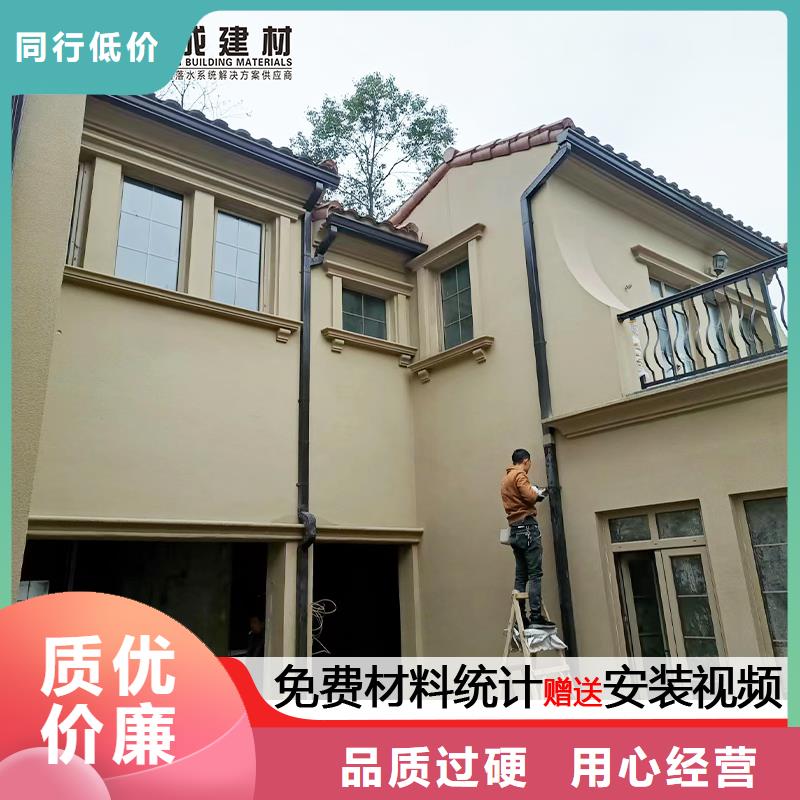 雨水管-铝合金连廊优质工艺