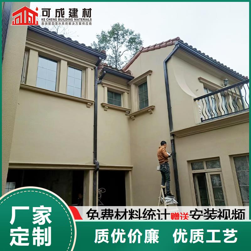 天沟视频-梅州市天沟-周边可服务区域兴宁|蕉岭|珠海|惠州|河源|中山