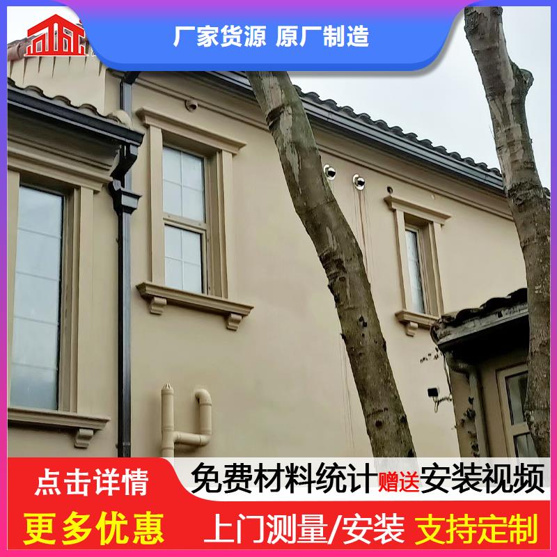 天沟视频-四川省|绵阳|巴中|遂宁|雅安|凉山|攀枝花天沟-可成