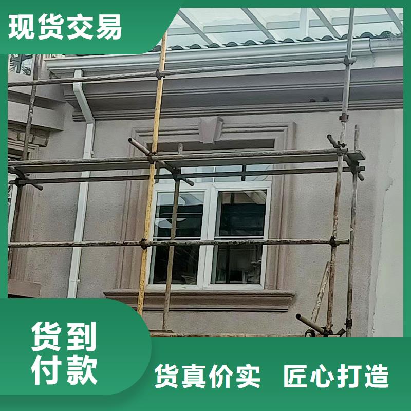 天沟视频-梅州市天沟-周边可服务区域兴宁|蕉岭|珠海|惠州|河源|中山