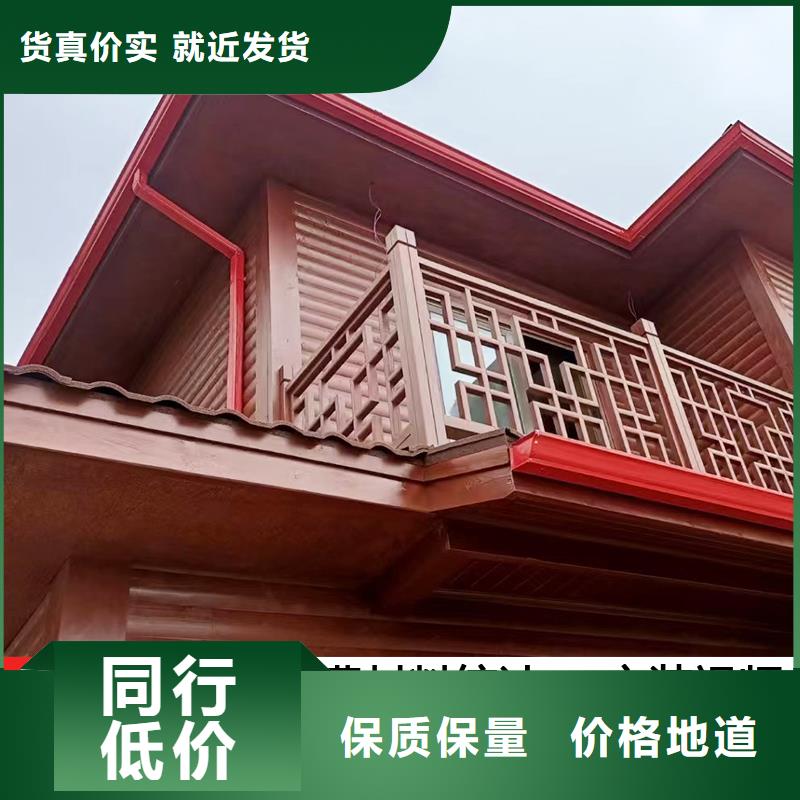 雨水管金属古建房檐海量现货直销