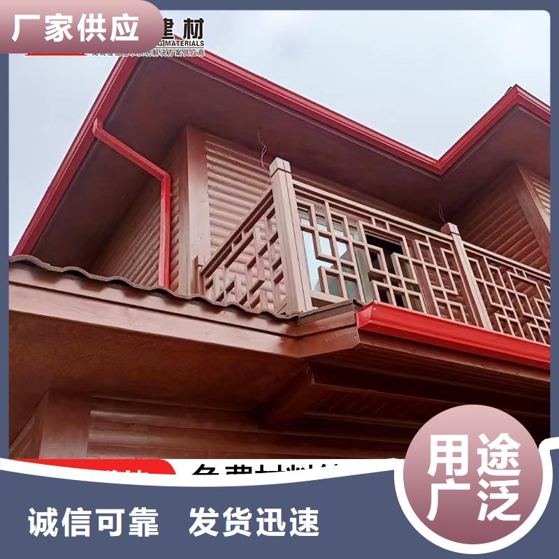 雨水管方椽正规厂家