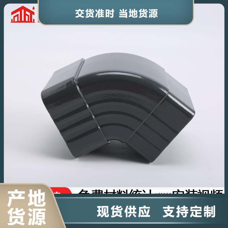 雨水管【雨水管】用心经营