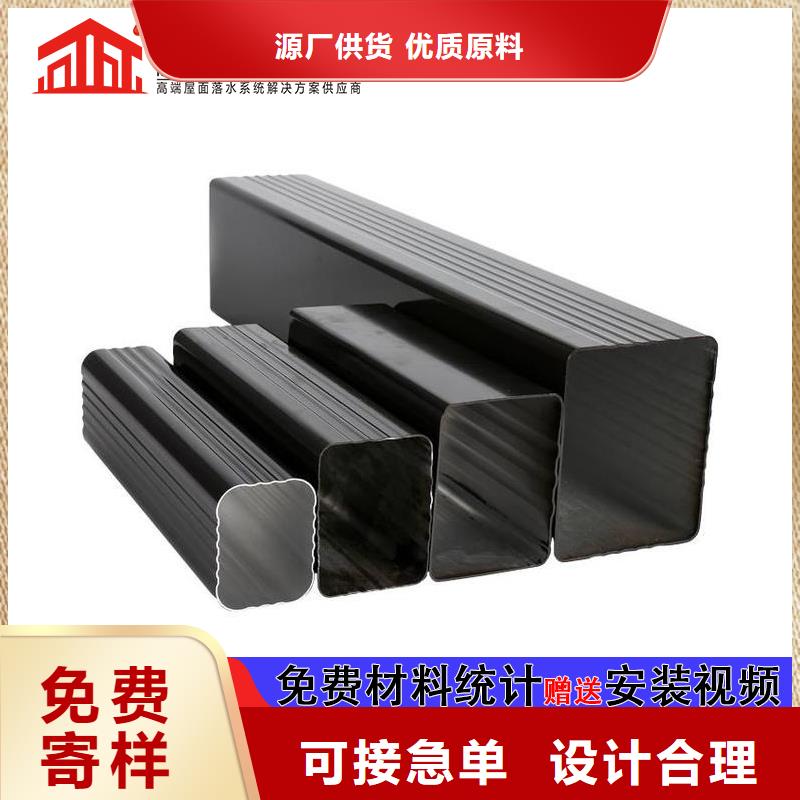 雨水管铝合金中式翘角值得信赖