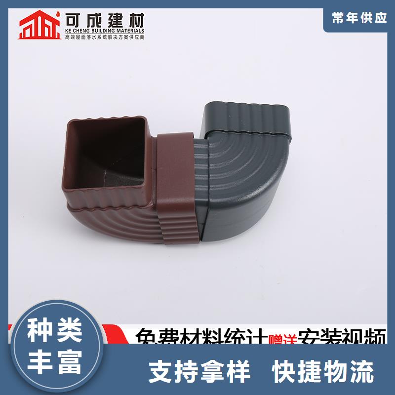 雨水管【金属古建檐口】诚信可靠