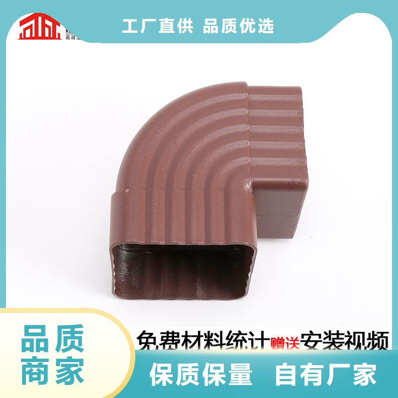 雨水管8英寸型材加挡板供您所需