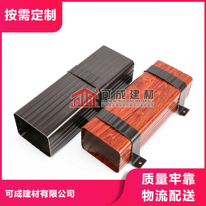 雨水管【古建筑挑檐】详细参数