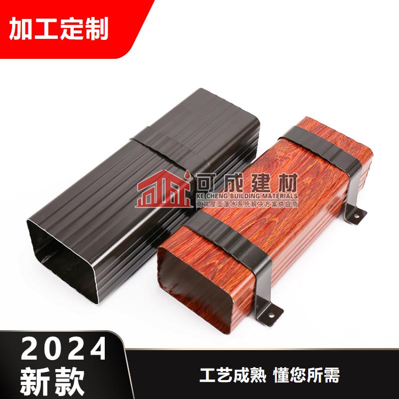 雨水管金属古建房檐海量现货直销