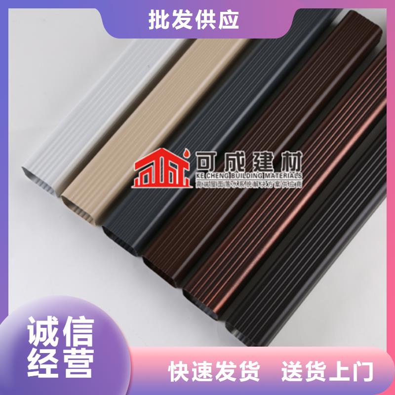 雨水管【金属古建檐口】诚信可靠
