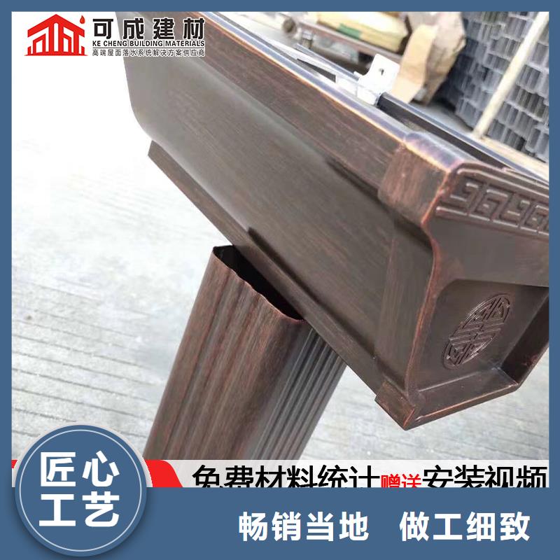 雨水管【方形雨水管】海量现货