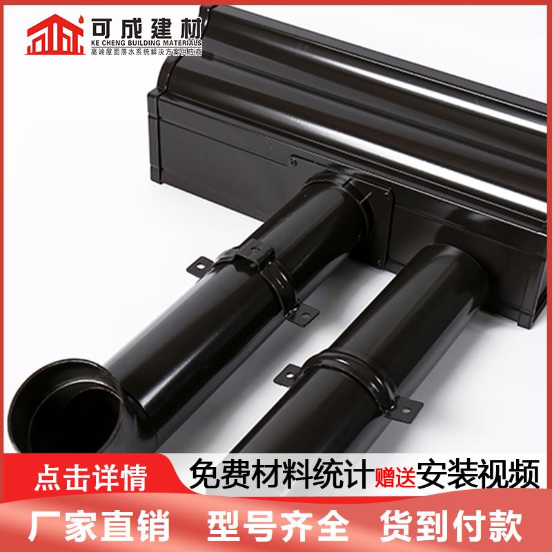 雨水管荷包椽现货充裕