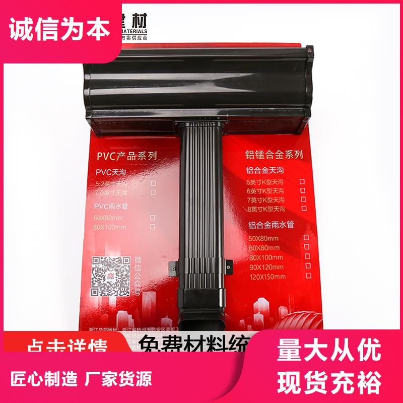 雨水管古建筑挑檐精品选购