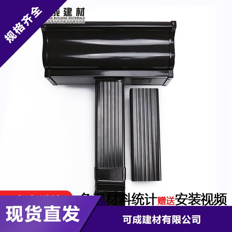 雨水管古建筑挑檐精品选购