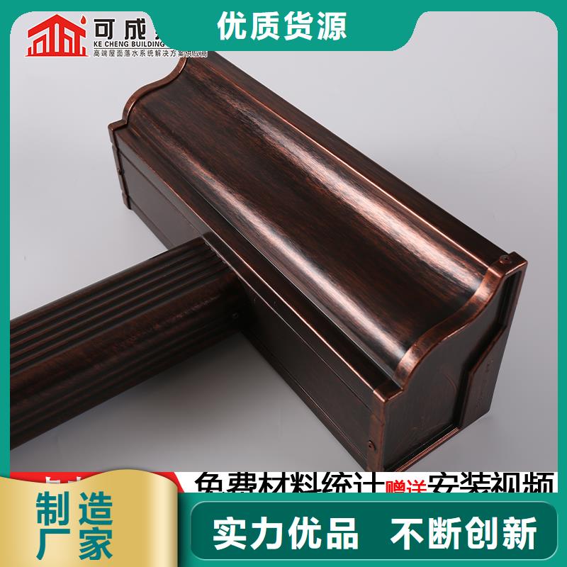 雨水管-铝合金连廊优质工艺