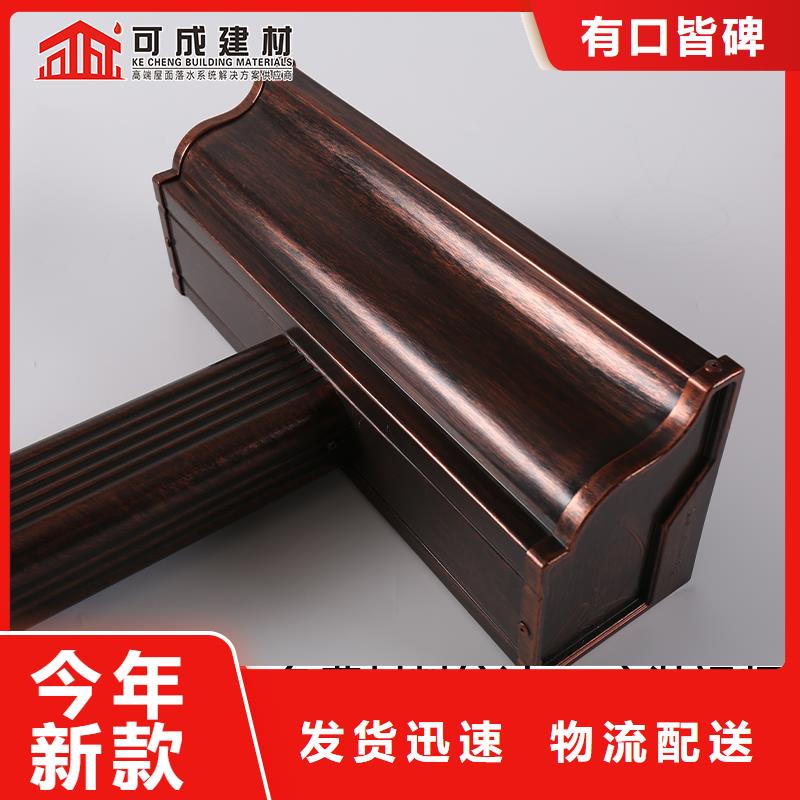 雨水管古建筑挑檐精品选购