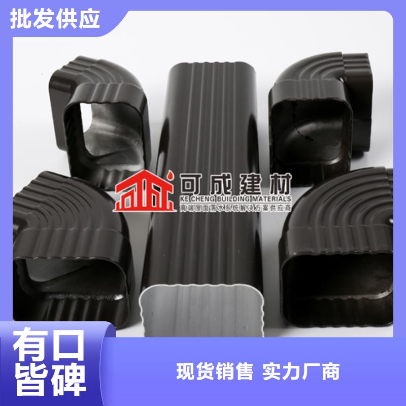 雨水管铝合金方椽品质有保障