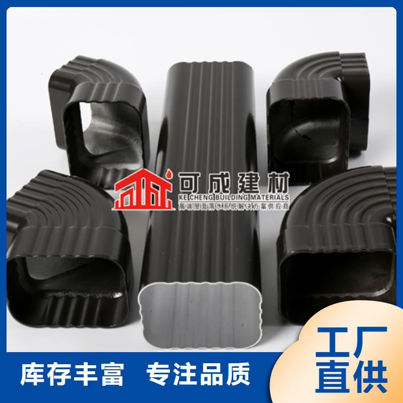 雨水管-铝合金连廊优质工艺