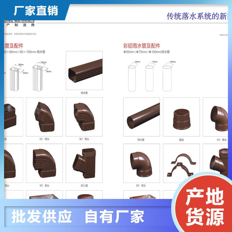 雨水管古建筑挑檐精品选购