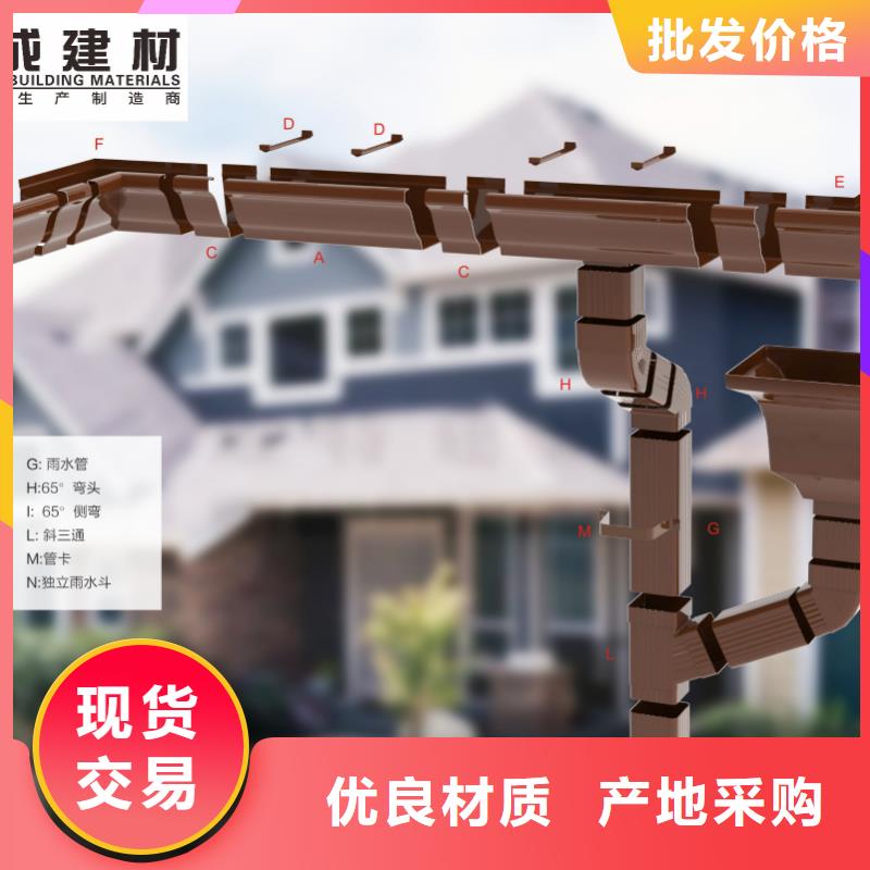 【雨水管】【铝合金圆形雨水管】0中间商差价