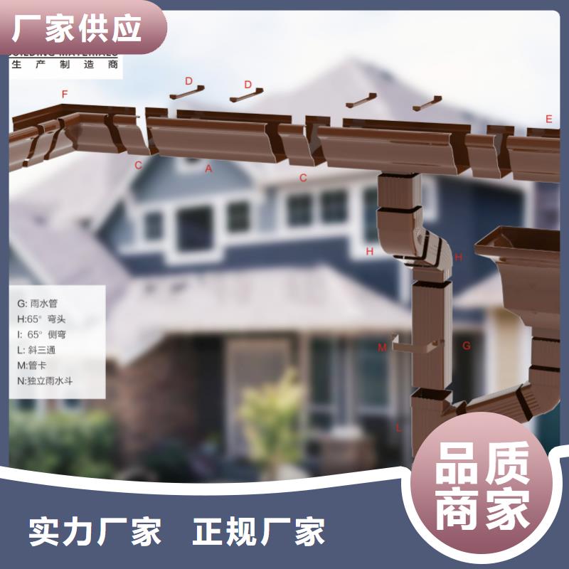 雨水管-铝合金连廊优质工艺