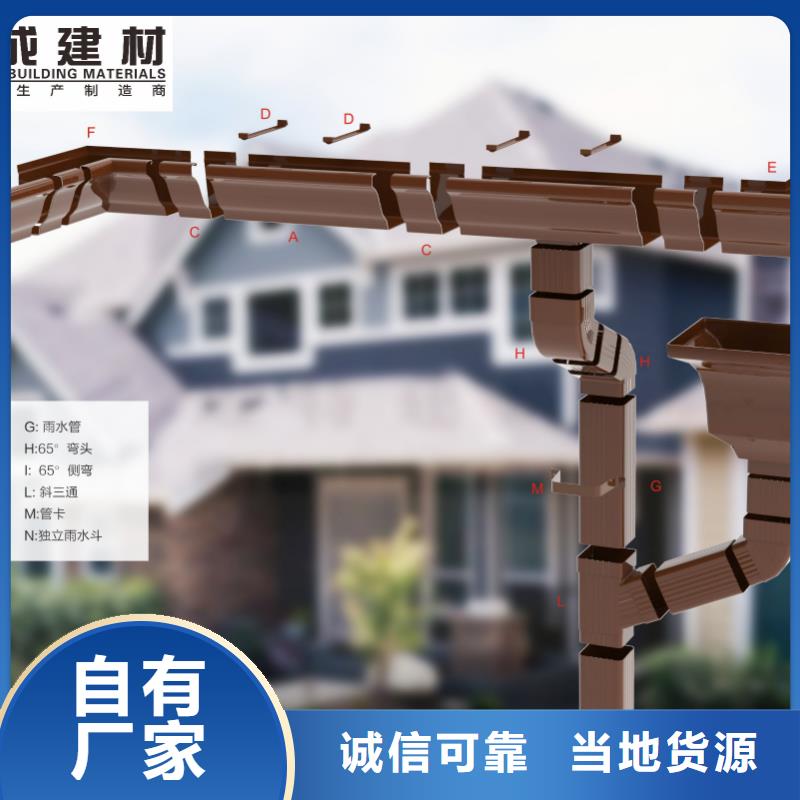 雨水管荷包椽现货充裕