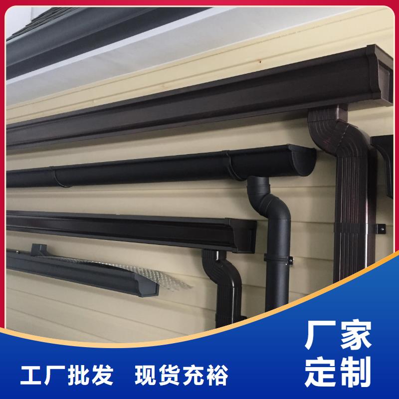雨水管铝合金方椽品质有保障