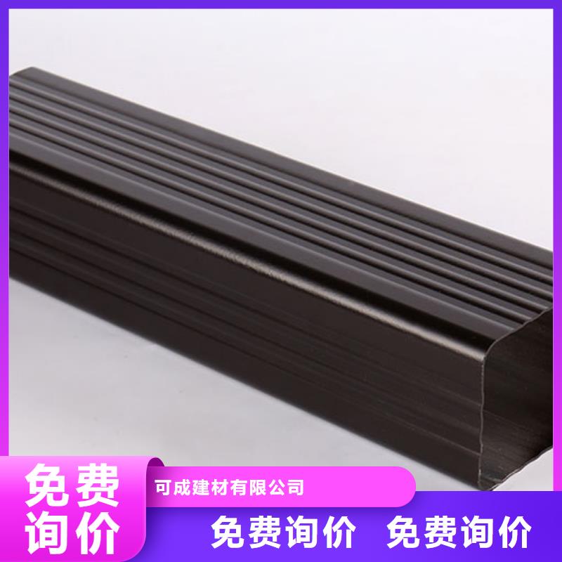 雨水管铝合金方椽品质有保障